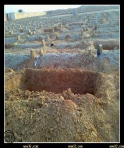 ھەواڵێک لە جیھانی مردووەکان بۆ جیھانی زیندووەکان (چیرۆك)