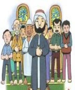 نوێژ پاك و خاوێنی یە...عيبادهت