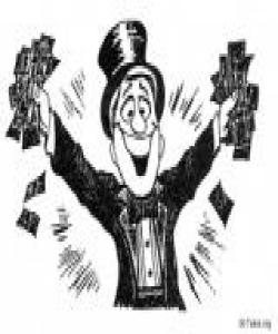 نهكردنی شوكرانه لهسهر نیعمهتهكانی خوای گهوره