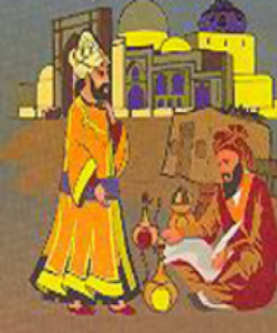 گوێ بگرنو گوێ ڕایەڵ بن...چيرۆك