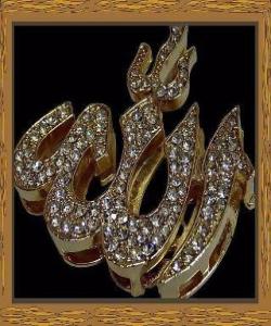 ڕازیبون بهکارى خودا دهوڵمهندى و دڵنیاییه