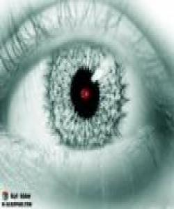 چاوو زار له روانگهی ئیسلامهوه