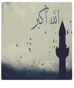 سهرپێچیهکانی ئهوانهى گوێیان له بانگه .(١)لهدواى بانگبێژهوه وشهکانى بانگ ناڵێنهوه: