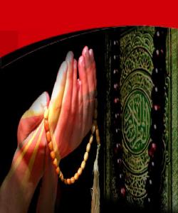 پاڕانەوە بە دڵسۆزی(چیرۆك)