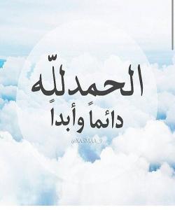 دەوڵەمەنترین مرۆڤ