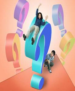 پزیشکی، زانیاری، نهرمونیانی ( چیرۆك)