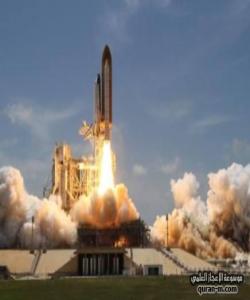 گه‌شته‌ بۆشایی 