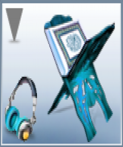 واتای ئایه‌تی (فِي قُلُوبِهِمْ مَرَضٌا).......[البقرة : 10]) 