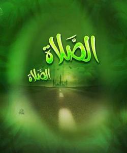 سوودهکانى نوێژ :