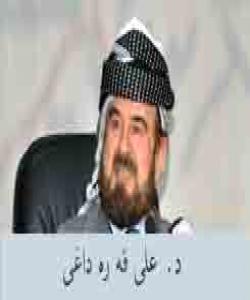 گهورهترین پاداشتی تهوبه كردن بهههشته