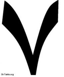 تایبهتمهندییهکانی ژماره حهوت