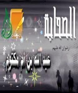 کوێره و له نیشانهى دا .. (بەشی ١)