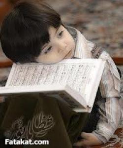 فەزڵ و پاداشتی قورئان خوێندن...عيبادهت