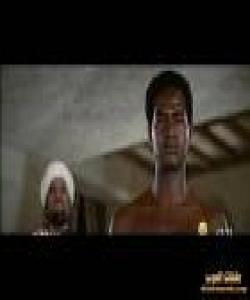 پیاوانى دهوره پێغهمبهر ....بیلال کوری رباح.... بی َباک له سهختی و نههامهتی