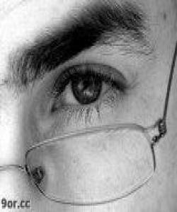 ئارەق ئاوی سپی چاو ناهێڵێ..لهقورئاندا