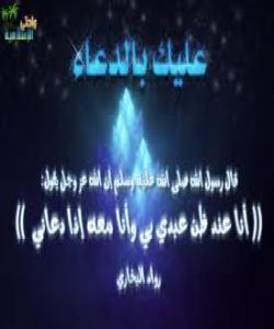 داخ هه‌ڵمه‌کێشه‌ بۆ شتێک که‌شیاوى داخ هه‌ڵکێشان نییه‌