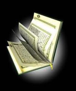 قورئان سێ جار دابهزێنراوه