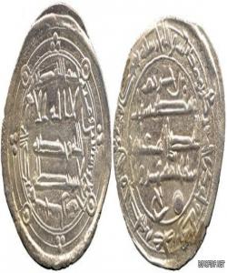 درهم..چیرۆك