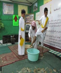 باسی دەستنوێژ گرتن بە شەراب...فيقه