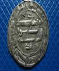 کهسێک لهبهرخاتری خوا وازبێنی له شتێک باشتری پێ دهبهخشرێ