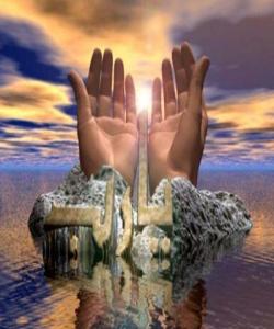 مهرجهكانى قبول بوونى دوعا