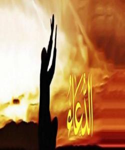 30 ڕێگە بۆ بەختەوەری // ڕیگەی دوانزە // كێ وەڵامی لێقەوماو دەداتەوە كاتێك داوا دەكات