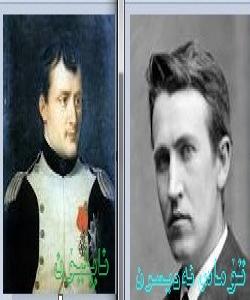 چهند رێنماییهکی بهسوود بۆ دایکان و باوکان