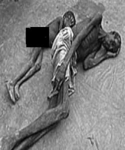 پهند وهربگره