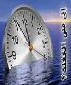 له خوا غافڵ مهبن