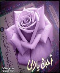 ده هۆکار بۆ ئهوهى خواى بهرزو بهتوانا ئیمهى خۆشبوێت.....