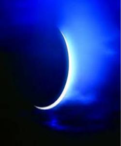 سهری ساڵ کۆچی ١٤٣٦ له موسڵمانان پیرۆز