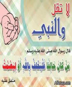 جوَرهکانى شیرک،،هاوبهشى پهیداکردن،، چهندن؟