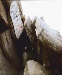 لهئهشکهوتى (حيراء)