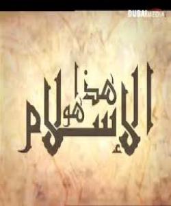 خوا دهیهوێ ئاسانکاریتان بۆ بکات و لێتان خۆش بێت :