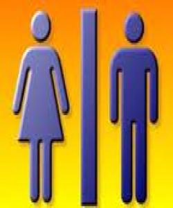 تەبابونی ھۆرمۆنی لەسەرەتای سورەتی (مریم) دا ..له قورئاندا