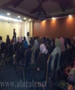 ئافرهت لهرووى کوَمهڵایهتیهوه :