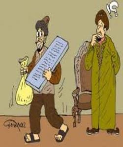 ناپاكی بەرامبەر بەدەسكەوت و بەیتول ماڵا و زەكات..تاوانه گهورهكان