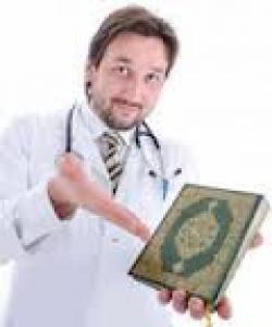 قورئانی پیرۆز چۆن چارەسەری شكست و بێئومێدی كردووە؟