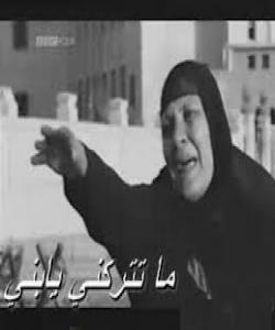 سهرپیچیهکانى ئافرهتان له بیرو باوهر((العقيدة))........3