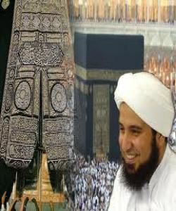 هه ندێ له سیفهتهکانى بانگخواز...