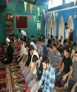 باسی كەسێ لەبیری چووبێ كە لەشگرانە بەرنوێژی بۆ كۆمەڵێ بكات...ففيقه