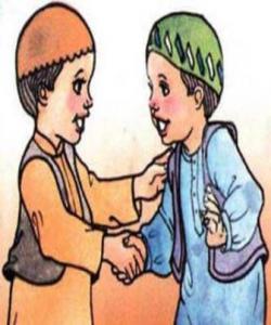 دراوسێیەكی گاور..چيرۆك