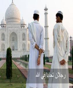 پیاو لەگەڵ ئەو كەسەیە لە دوا ڕۆژ كە خۆشی ویستوە...چيرۆك