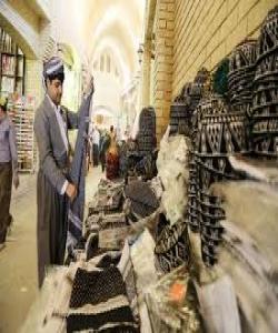 گهنج و رهمهزان