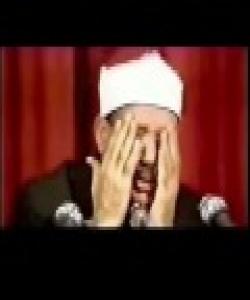 کاتێک قورئانخوێنى بهناوبانگ (عبدالباسط عبدالصمد) به خوێندنى سورهتى (الضحى) گریا