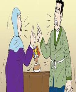 ١١ ڕێگا بۆ دورکهوتنهوه بۆ کێشهى خێزانى