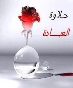 واتاى پهرستن