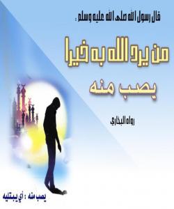 باراندنى بهڵا