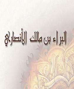 (بهڕائی کوڕی مالیک) خودا و بهههشت. (بهشی ٦)