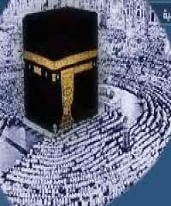 پرسیارى ٢٩/ پێناسهى حهج چیه؟ پایهى پێنجهمى ئیسلام: حهجکردنى ماڵى خوا ئهگهر تواناى ههبوو